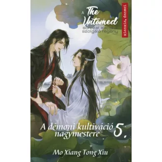   The Untamed Extra 5. - A démoni kultiváció nagymestere - Mo Xiang Tong Xiu