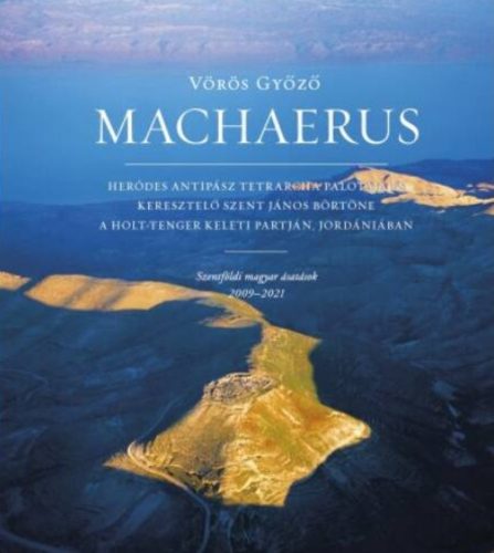 Machaerus - Vörös Győző