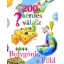 200 kérdés és válasz - Bolygónk, a Föld
