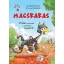 A macskakas - Bernhard Hoecker, Eva von Mühlenfels