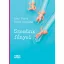 Szemünk fényei - Katy Faust - Stacy Manning