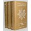 Buddha beszédei - Majjhima Nikáya 1- 3. - Buddha