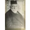 A Lechnerek - Brunner Attila