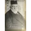 A Lechnerek - Brunner Attila