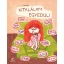 Kitalálom egyedül! - Gaal Mici