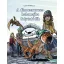 A dinoszauruszkalamajka folytatódik - Vass Gergely