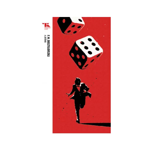 Trubadúr Zsebkönyvek 56. - A játékos - Fjodor Mihajlovics Dosztojevszkij