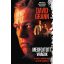Megfojtott virágok - David Grann (filmes borító)