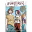 Life is Strange 2. - Hullámok - Emma Vieceli