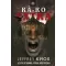 Rá-Ro Extra - Jeffrey Knox