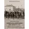 Vérengzés Apátfalván 1919. június 23-24. - Erőszak, ellenállás és megtorlás a román katonai megszállás idején - Marosvári Attila