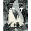Az út (Képregény) - Cormac McCarthy