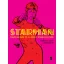 Starman - David Bowie és a Ziggy Stardust évek - (Reinhard Kleist)