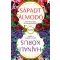 Sápadt Álmodó, Hajnali kórus - Két Csontszüret-történet (Új, átdolgozott kiadás) - Samantha Shannon
