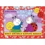 Berry and Dolly Blowing Bubbles - Erika Bartos