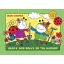 Berry and Dolly in the Garden - Erika Bartos