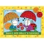 Berry and Dolly's Flowers - Erika Bartos