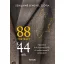 88 történet ’44-ből - Sziklainé Lengyel Zsófia