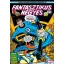 Fantasztikus Négyes 23 - Reed Richards ereje visszatér! - Len Wein, Marv Wolfman, Keith Pollard