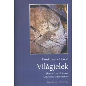 Világjelek - Kunkovács László