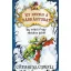 Így neveld a sárkányodat 4. - Így védd ki egy sárkány átkát - Cressida Cowell
