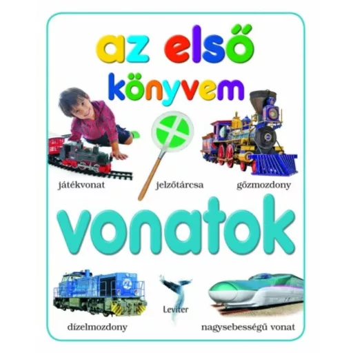 Vonatok - Az első könyvem (Lapozó)