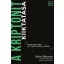 A kriptonit kiiktatása - Semmisítsd meg azt, ami ellopja az erőd! (John Bevere)
