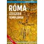 Róma legszebb templomai - Világvándor sorozat - Juszt Róbert