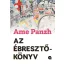 Az ébresztőkönyv - Ame Panzh