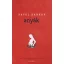 Anyák - Pavol Rankov