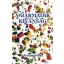 A harmadik kivánság (Gunagriha)