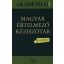 Magyar értelmező kéziszótár /Kartonált + net (Szótár)