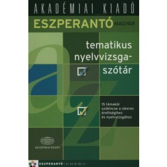   Eszperantó-magyar tematikus vizsgaszótár (Salamonné Csiszár Pálma)