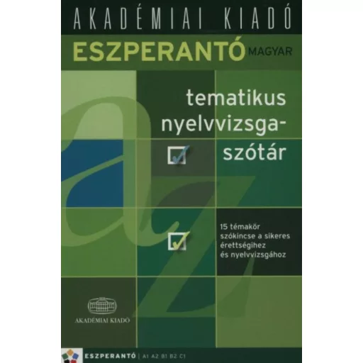 Eszperantó-magyar tematikus vizsgaszótár (Salamonné Csiszár Pálma)