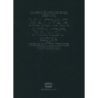 Magyar-német szótár /Bőrkötés + net (Uzonyi Pál)