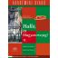Halló, itt Magyarország! 2. /+letölthető hanganyag (Erdős József)