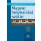 Magyar helyesírási szótár /A magyar helyesírás szabályai 12. kiadása szerint (Szótár)