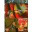 Magyar katonai egyenruhák 1945-1956