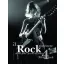 A rock története 4. /90-es évek (Dömötör Endre)