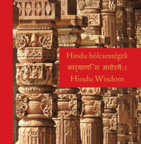 Hindu bölcsességek (Válogatás)