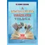 A kísérletezés varázslatos világa - 100 otthon elvégezhető kísérlet gyerekeknek (3. kiadás) (Dr