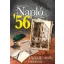 Napló 56 - Újságok, utcák, emberek - Tatár Imre