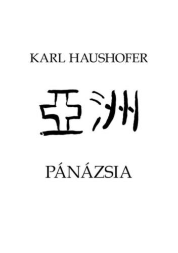 Pánázsia