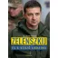 Zelenszkij és a vérző Ukrajna - Gallagher Fenwick