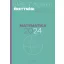 Emelt szintű érettségi - matematika - 2024