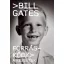 Forráskód - Bill Gates