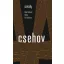 Sirály - Anton Pavlovics Csehov