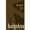 Don Quijote - Mihail Bulgakov