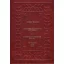 Szent Biblia - Heltai Gáspár és munkatársai fordításában, Kolozsvár 1551-1565. - Ötvös László