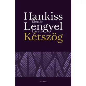 Kétszög